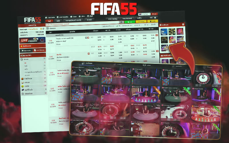 Vivo Casino FIFA55